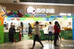 【1分钟科普下】盐城厂里最新招聘信息_哔哩哔哩-3
